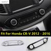 Накладка на панель переключателей кондиционера центральной консоли для Honda CRV CR-V 2012 2013 2014 2015 2016 Аксессуары из углеродного волокна