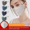 3D трехслойная хлопковая маска: Защита уголков глаз и тепло на осень/зиму