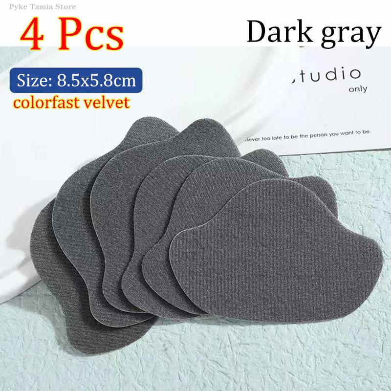 4pcs Sports Shoes Repair Stickers Suede Heel Protector Anti-Wear Repair Holes Self-adhesive Patches Insoles Pad Foot Care Insert