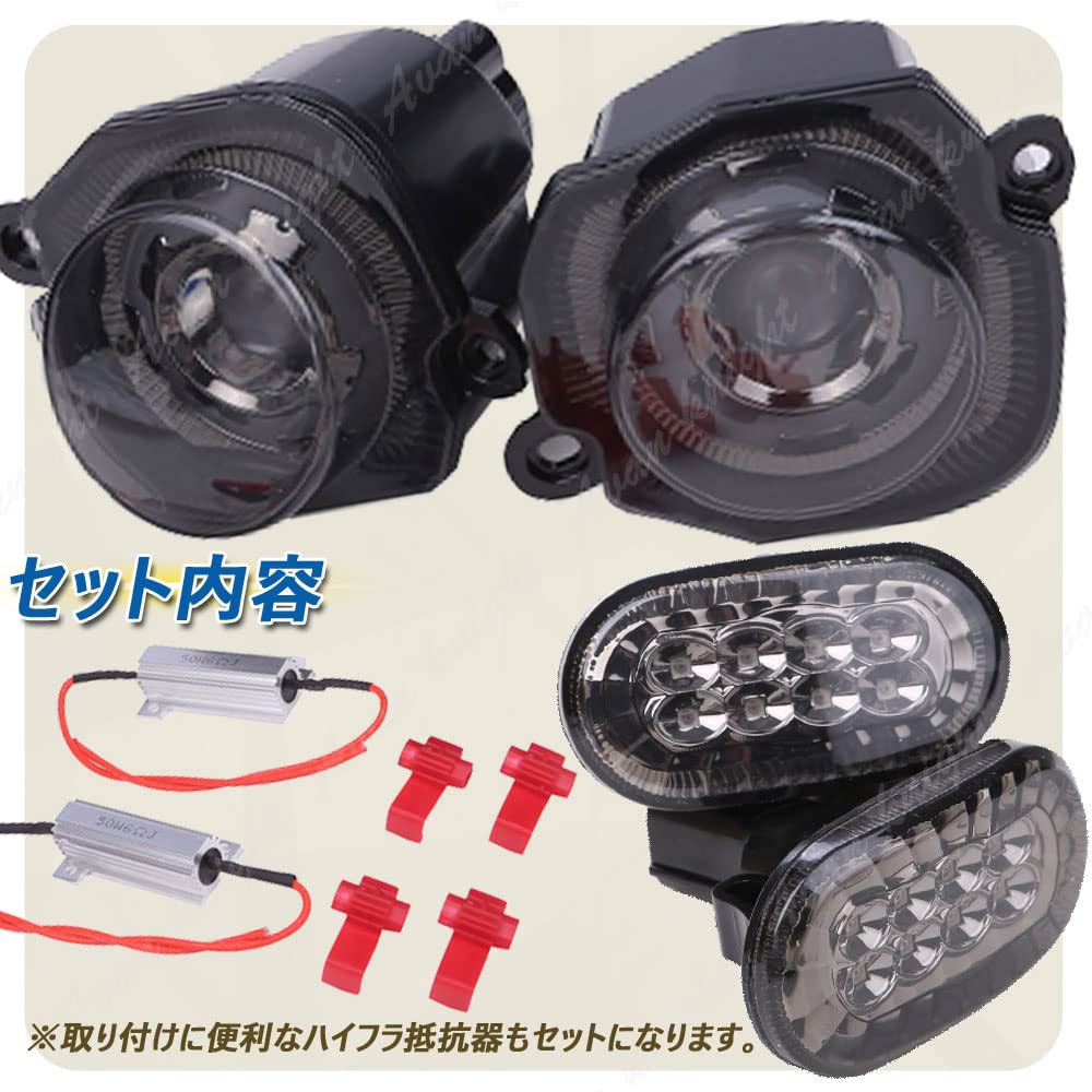 Новый комплект боковых указателей поворота Jimny и для Jimny Sierra светодиодные фонари и указатели поворота KnightraidB KRB204 боковые указатели поворота маркер/поворот (Лево право) JB64W/JB74W,