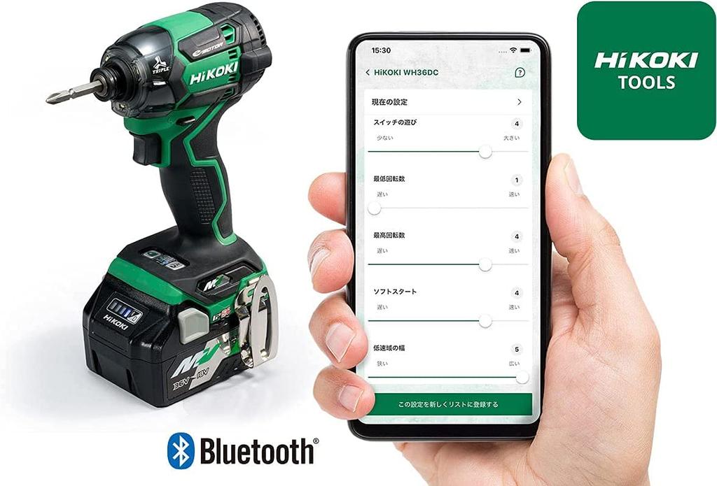 HiKOKI 36V Impact Driver Deep Ocean Blue New Bluetooth с 2 аккумуляторами для хранения и бит Bicep, зарядным устройством, чехлом, WH36DC(2XPDSZ)