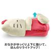 Mattel Fisher Price Sanrio Baby Polyester Good Night Hello Kitty by Nursery 0 To GXC57 Red [Certified Teacher] [From Months] [Educational Toy]