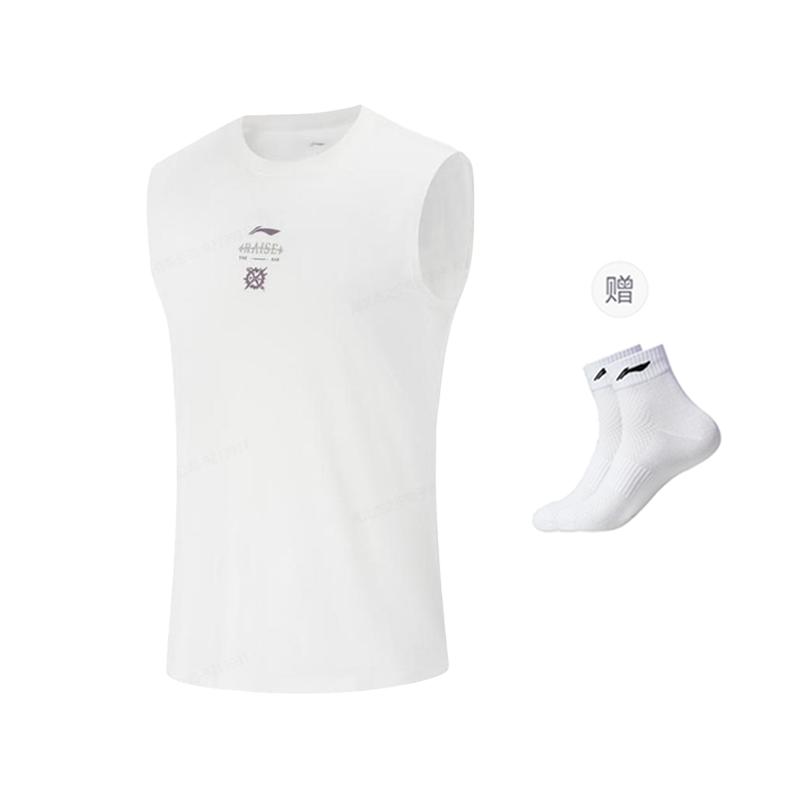 Мужская майка для фитнеса Li Ning Белая AVSV045-7