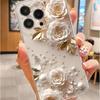 Прозрачный противоударный чехол для iPhone 14/15/16/17 Pro Max с дизайном «Шампанское и цветы»