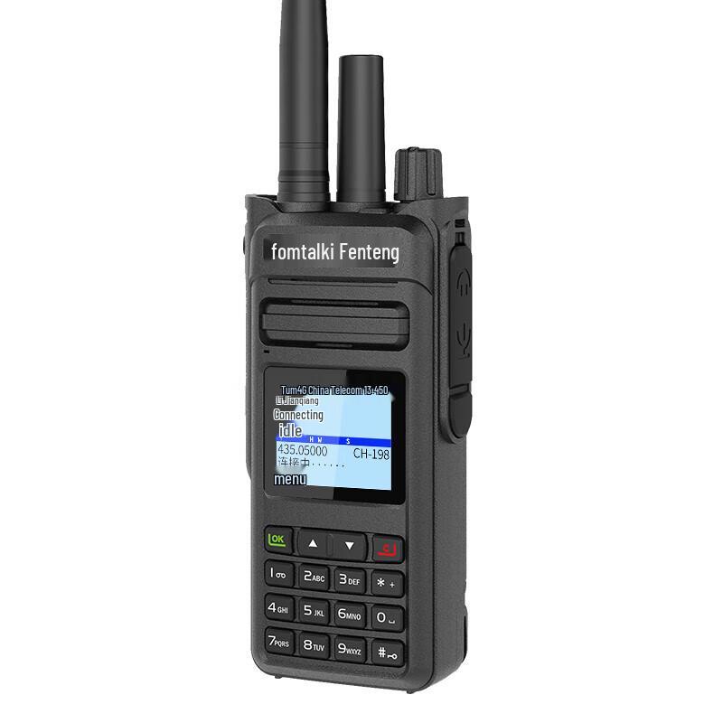 FanTeng POC5800KD 4G Public Network Walkie-Talkie (CN version)