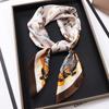 70 * 70 Four Seasons Available New Women'S Small Square Scarf, High Grade Letter Printed Scarf, Professional Scarf, Satin Scarf