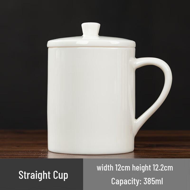 Tea Xun Dehua White Porcelain Bamboo Section Tea Cup with Lid