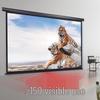 Deli 120-inch 16:9 Electric White Fiberglass Projector Screen