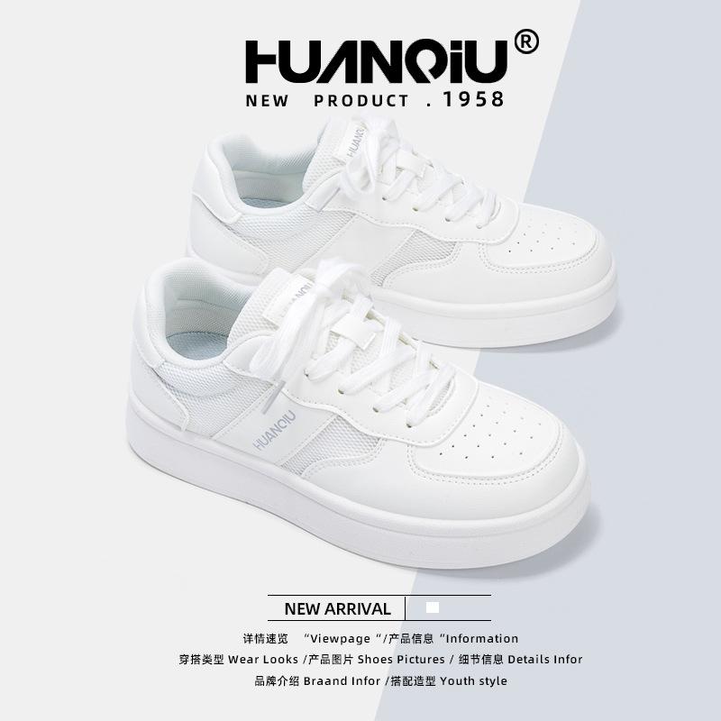 Global Lightweight Little White Shoes Women's ZHQ68130 New Summer Versatile Platform Casual Women's Shoes Student Sports Board Shoes