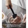 Yamazaki Silicone Spatula, Black, Approx. W5.5 X D2 X H26cm, Tower, Heat-Resistant, Rubber Spatula, 4277