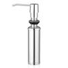 250 мл Нержавеющая сталь Дозатор для жидкого мыла Бутылка Кухня Ванная Комната Душ Лосьон Шампунь Насос