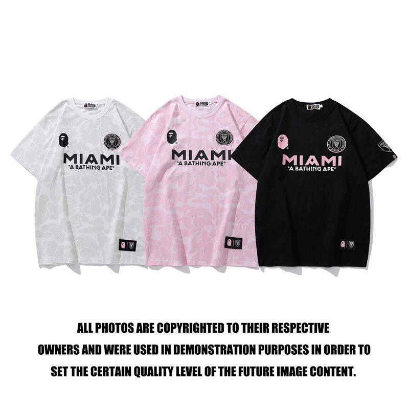 Костюм с худи на молнии и штанами Bape Shark Camouflage со светящейся молнией