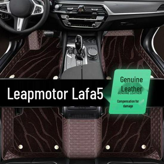 Комплект из 26 моделей, совместимый с Leapmotor Lafa5, Ковер «Звездное небо», Нескользящие, Износостойкие автомобильные коврики для пола