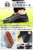 [uateeff] Men's Barefoot Shoes, Casual and Fitness Shoes, Wide, Dark Gray, 25cm, [Use the Soles of Your Feet]