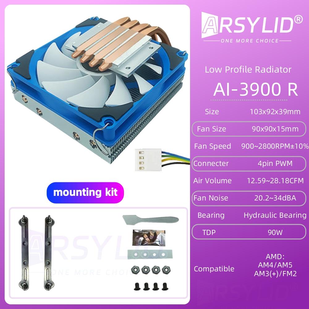 Arsylid AI-3900 Низкопрофильный 39мм 37мм CPU Тонкий UP Обдув 4 Тепловые трубки AM4 LGA1700 LGA1200 LGA115x Радиатор Вентилятор для Корпуса A4