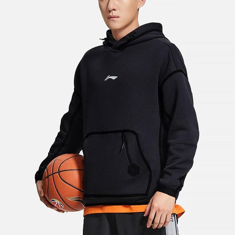 Li-Ning Professional Basketball Series Solid Color Print Logo Pocket Sweatshirt Men Sweatshirt Black AWDSB87-2