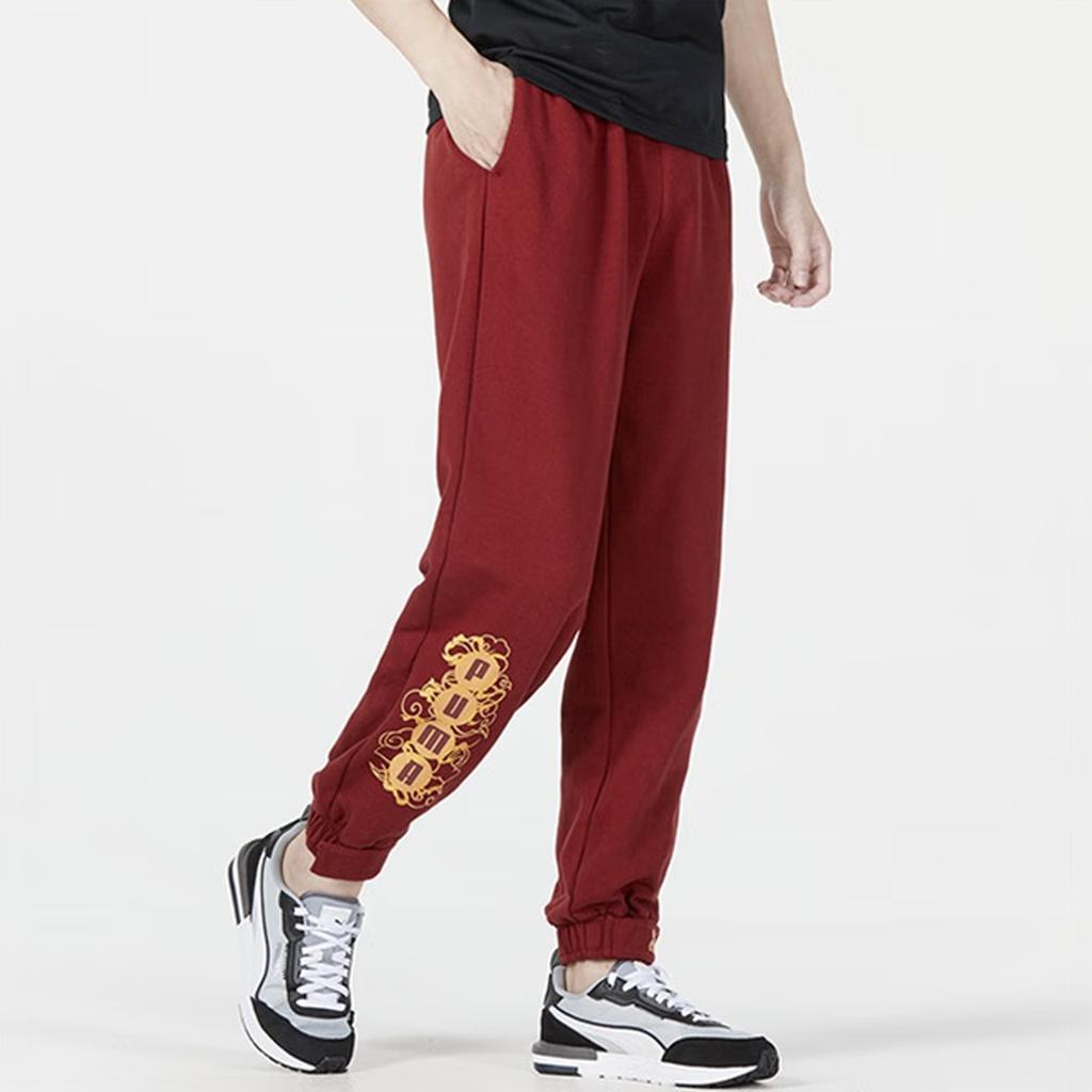 Puma Logo Print Solid Color Joggers Men Bottoms Red 539912-22