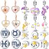 Оригинальный медный набор из двенадцати знаков зодиака, мультяшные Телец, Близнецы, подвески в виде звезд и сердец, бусины, подходят для браслета, сделай сам, подарок на день рождения для женщин