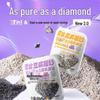 Смешанный наполнитель для кошек Navarch 7-в-1 Black Diamond