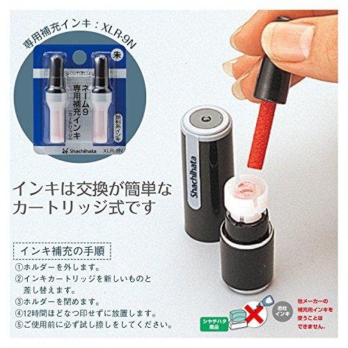 Syatihata Это Ханко Имя 9 X-Large – 9 Впечатление 9.5 Mil Toba