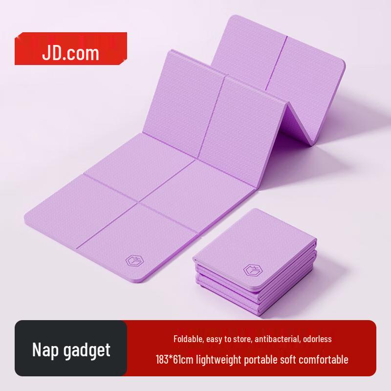 Складной коврик для йоги Jingdong Jingzao