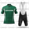 Комплект велосипедной формы Cannondale для горного велосипеда, Светоотражающая индивидуальная майка с нагрудными шортами, Летняя форма