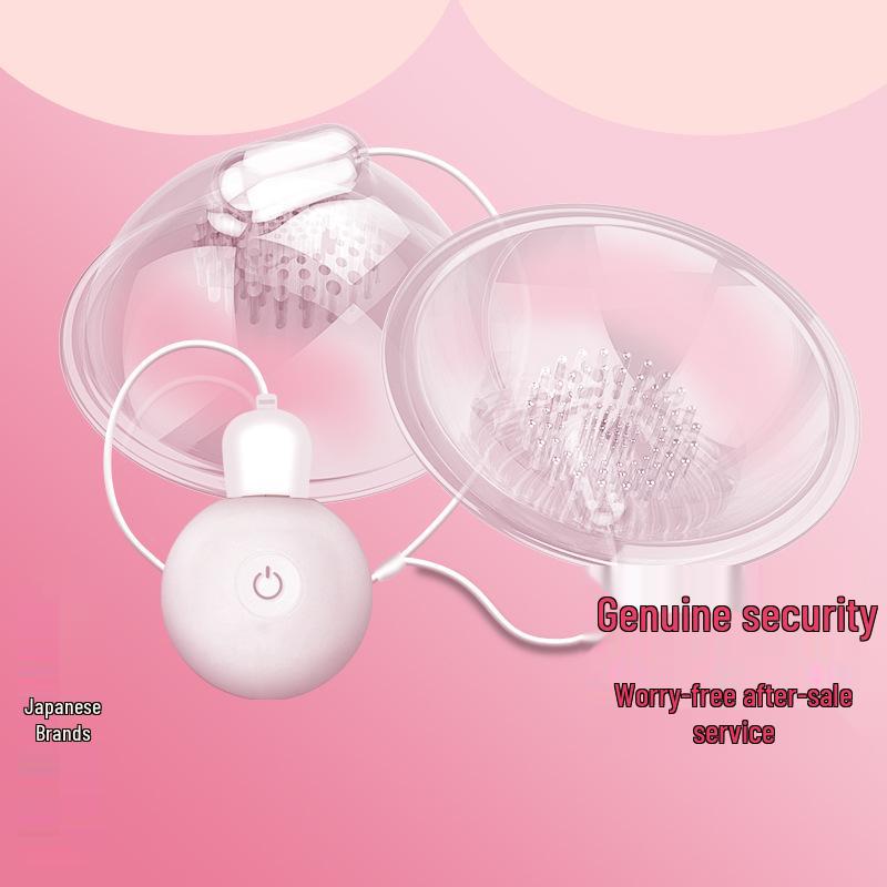 GALAKU Nipple Stimulator: Vibrating & Massaging Breast Teaser for Adults