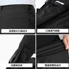 [Ice Cool Black Technology & High Elasticity Drop Smooth] Spring and Summer Ice Silk Speed Lightweight and Breathable Versatile Men's Casual Pants