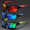 1Pc Colorful Lenses Driving Uv Protection Sunglasses Outdoor Equipment Outdoor Glasses Hiking Sunglasses Suitable For Sports