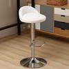 Backrest Footstool Dining Chair Adjustable PU Leather Bar Stool Rotating Bar Stools Soft Cushion Dinng Chair Home Furniture