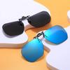 New Arrival Flip-up Sunglasses Clips for Myopia Glasses Retro Square Glass Clip-on Sunglass Clip
