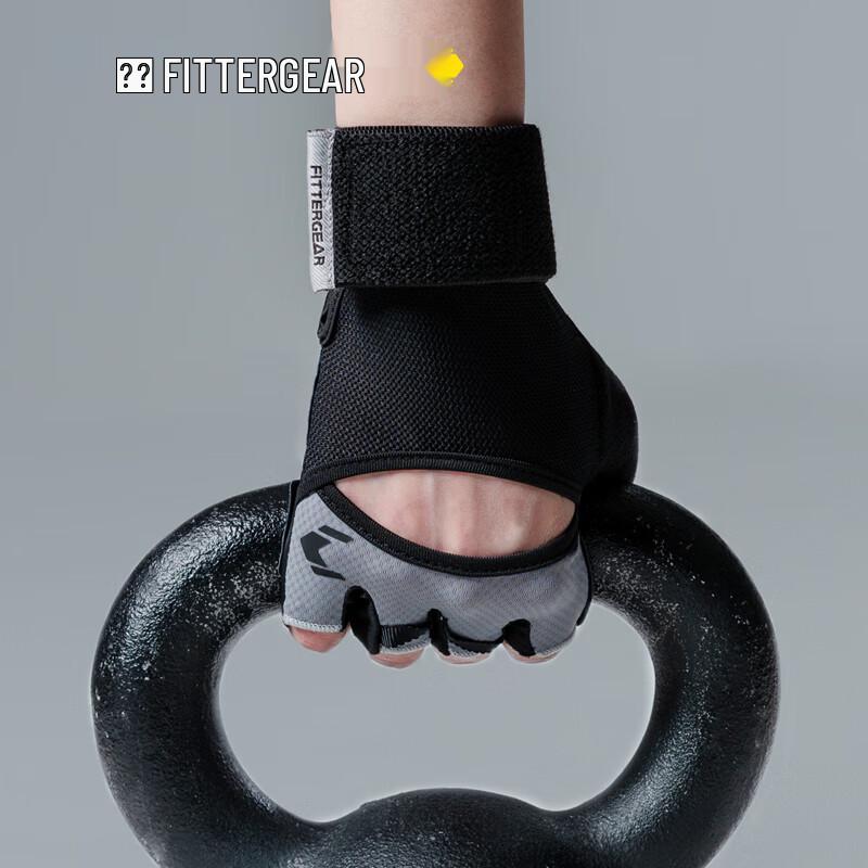 FITTERGEAR Women's Half-Finger Fitness Gloves