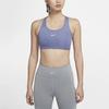 Nike Спортивное нижнее белье Женское Мировой Индиго Средняя поддержка BV3637-482