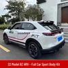 2022 Honda Vezel HRV Обвес в стиле Mugen: Передний сплиттер, Пороги, Задний диффузор