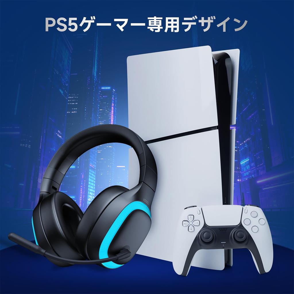 Беспроводная игровая гарнитура для PS5 Bluetooth-соединение Объемный звук Низкая задержка 50-мм динамики До 70 часов игрового времени Совместимость с и Switch 5.3 /