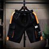 Шорты, мужские летние брюки с пятью точками, универсальные тонкие срезы, свободные прямые молодежные короткие комбинезоны