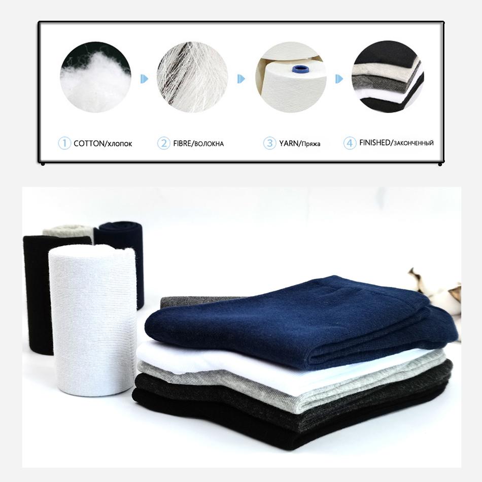 5 пар мужских хлопковых носков, новый стиль, черные деловые мужские носки, мягкие дышащие мужские носки, большие размеры 38-48