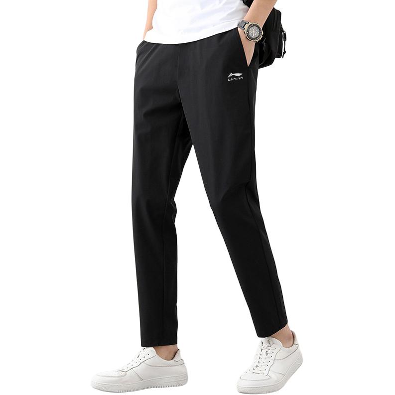 Li Ning Вязаные спортивные штаны унисекс черные AYKT745