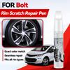Vehicle for Exclusive Use For Chevrolet Bolt 2017-2023 BEV2 Ultium BEV3 Paint Repair Pen Touch Up Scratch Remover DIY Auto Acces