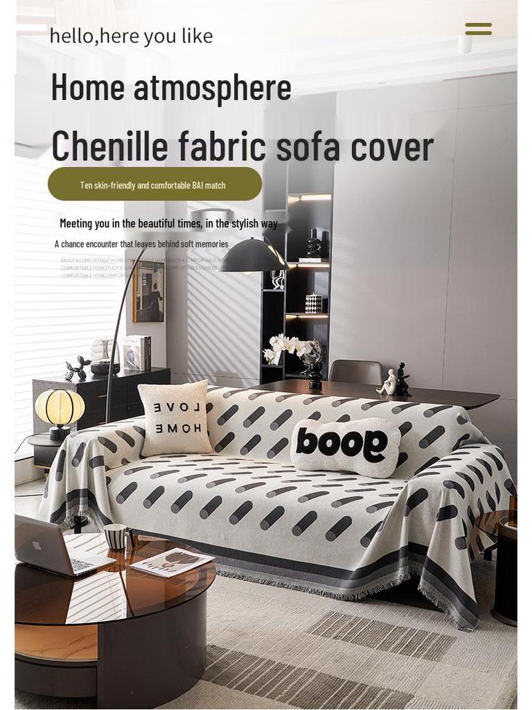 Chenille Sofa Cover: Dustproof, Stylish, All-Season Universal Blanket
