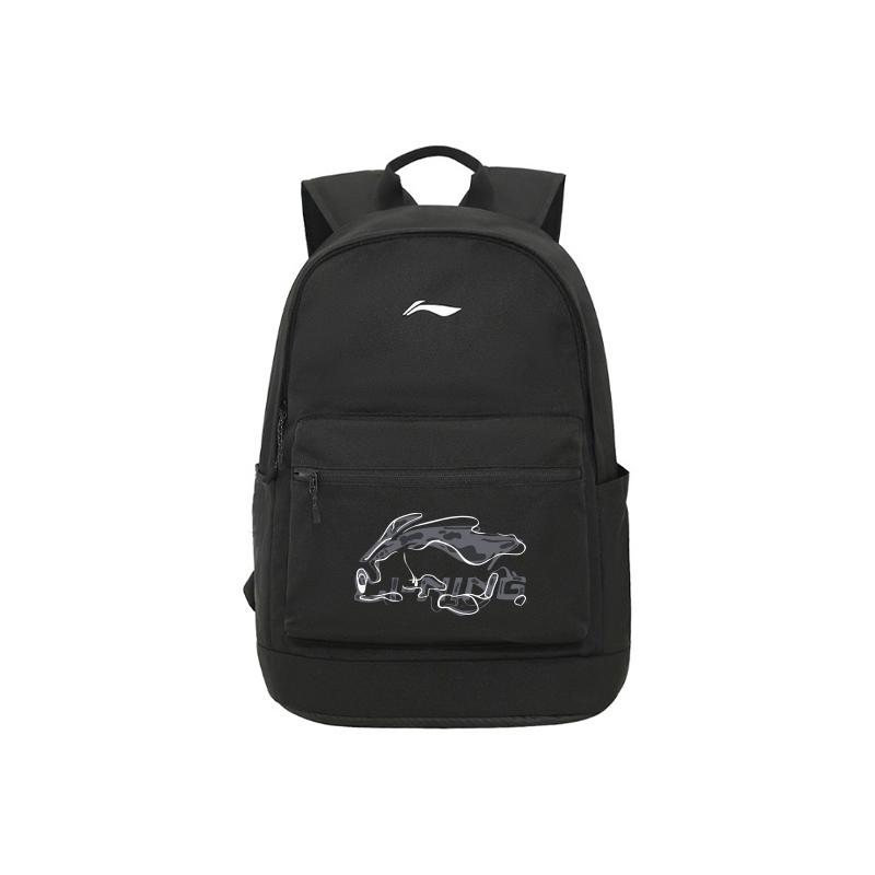 New LiNing Polyester Backpack Regular Unisex Black ABSV313-42