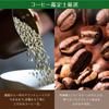 Кофе Mount Rainier Caffe 10 Кафе au Refrigerated Молочная промышленность Morinaga Латте, Без кофеина, 240 мл, Бутылки, Кофе, Lait, Напиток, Доставка,