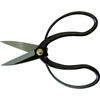 Toyotomi Toyotomi Kozan Okubo Scissors Pruning Scissors HT-3061