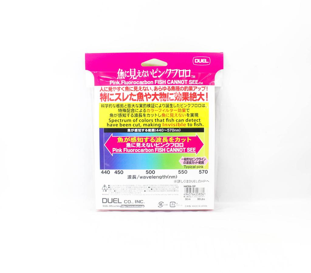 Yo Zuri Дуэльная розовая рыба не видит флюорокарбон 50 м 80 фунтов H4384-SP (8361)