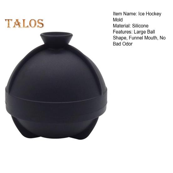 Ящик для хранения льда с крышкой, воронка для изготовления ледяных шаров, отличная форма для хоккея с шайбой в форме большого шара, бытовые принадлежности