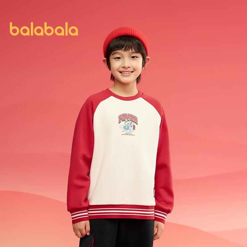 Balabala Boys' Fleece-Lined Embroidered Crewneck Sweatshirt