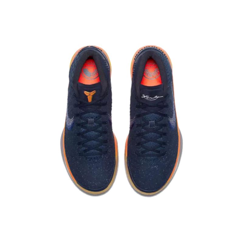 Nike Kobe AD Mid "Rise" Nike 922484-401