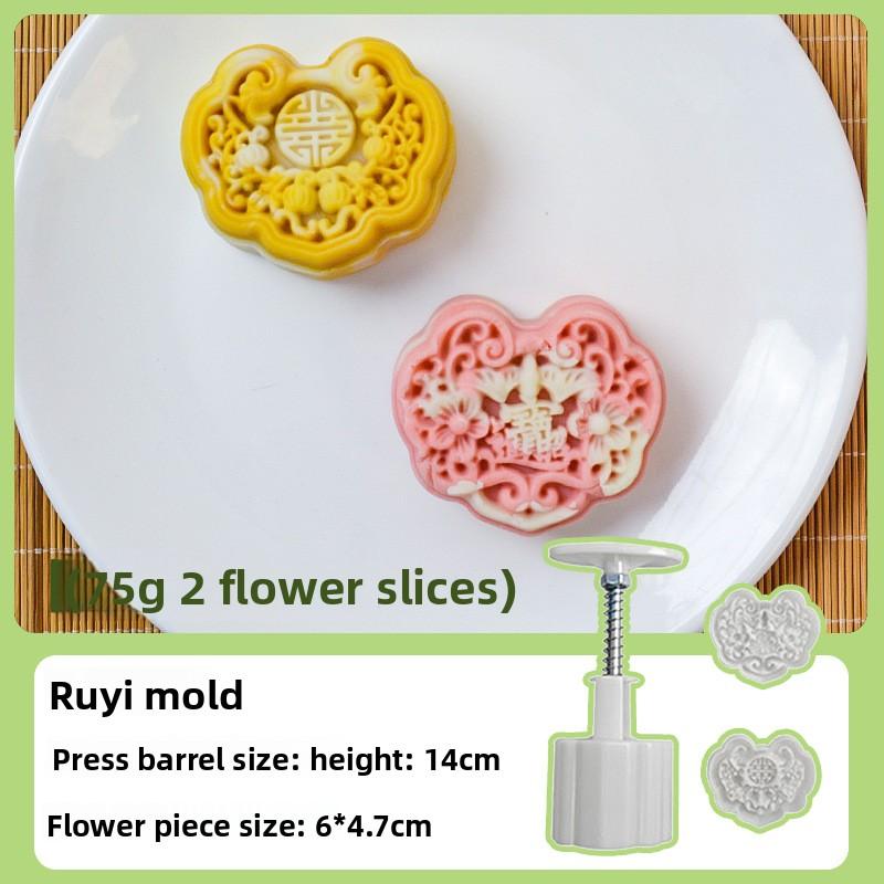 New Mid-Autumn Festival Mooncake Mold, Mung Bean Cake Pastry-making Model, Hand-pressed Household Baking Mold