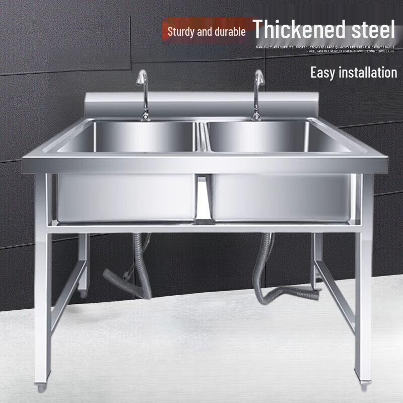 Beifu Stainless Steel Double Bowl Sink with Stand