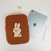 Embroidered Laptop Pouch Hello Rabbit, Brown